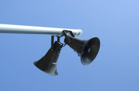 Տավուշի մարզի Նոյեմբերյան համայնքի Բերդավան բնակավայրում գործարկվելու է էլեկտրական շչակ